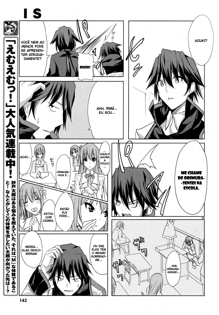 Infinite Stratos Vol. 1 Ch. 1 第11页