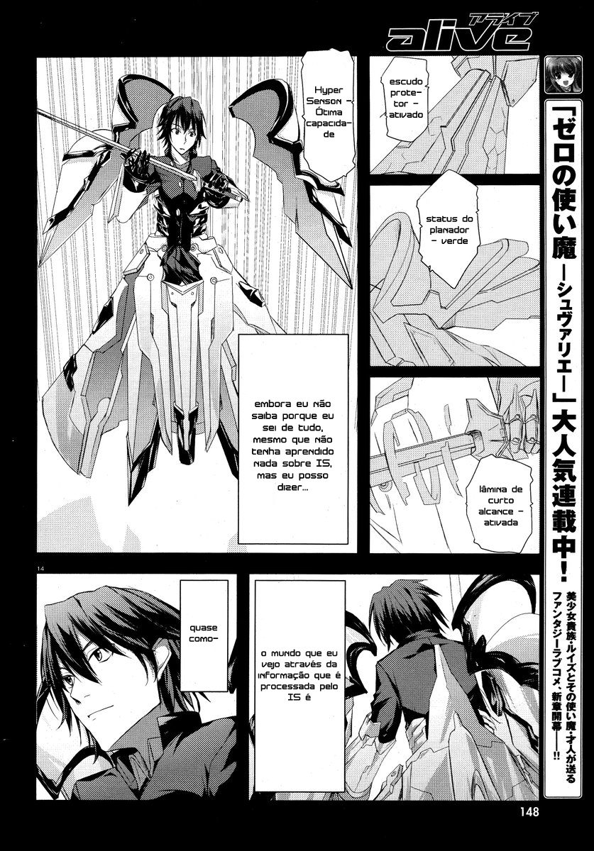 Infinite Stratos Vol. 1 Ch. 1 第16页