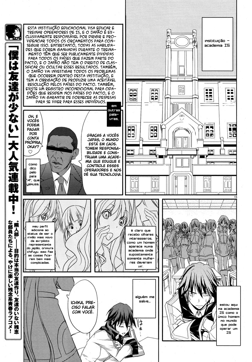 Infinite Stratos Vol. 1 Ch. 1 第17页
