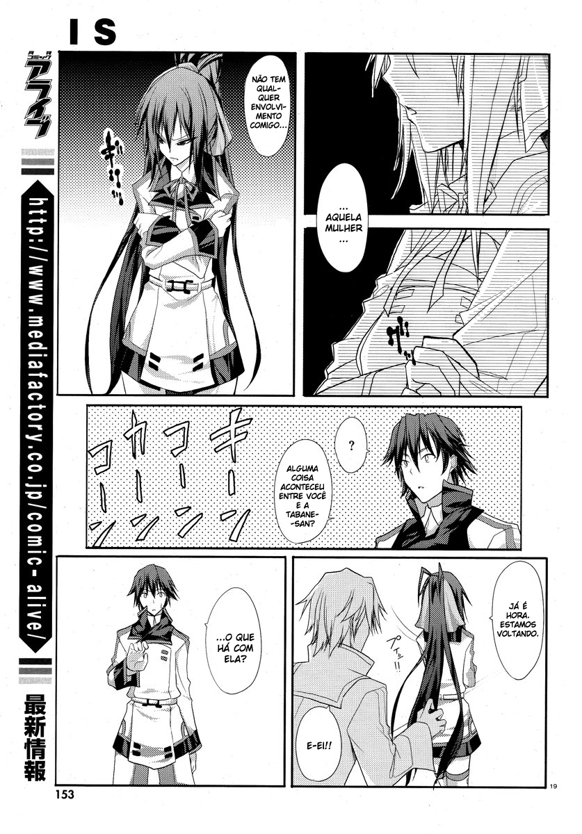 Infinite Stratos Vol. 1 Ch. 1 第21页