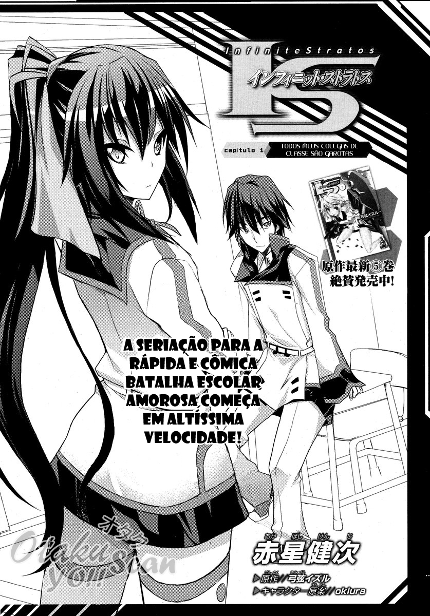 Infinite Stratos Vol. 1 Ch. 1 第6页