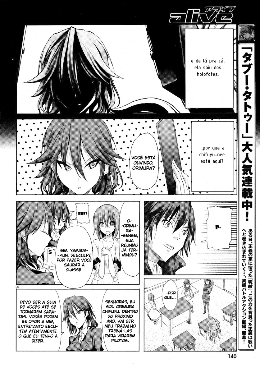 Infinite Stratos Vol. 1 Ch. 1 第8页