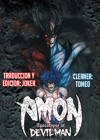 Amon: The Darkside of The Devilman El Enemigo De La Tierra 第1页