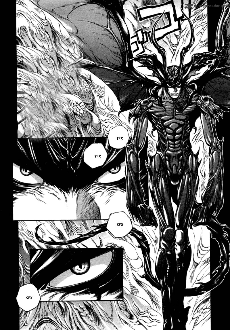 Amon: The Darkside of The Devilman El Enemigo De La Tierra 第12页