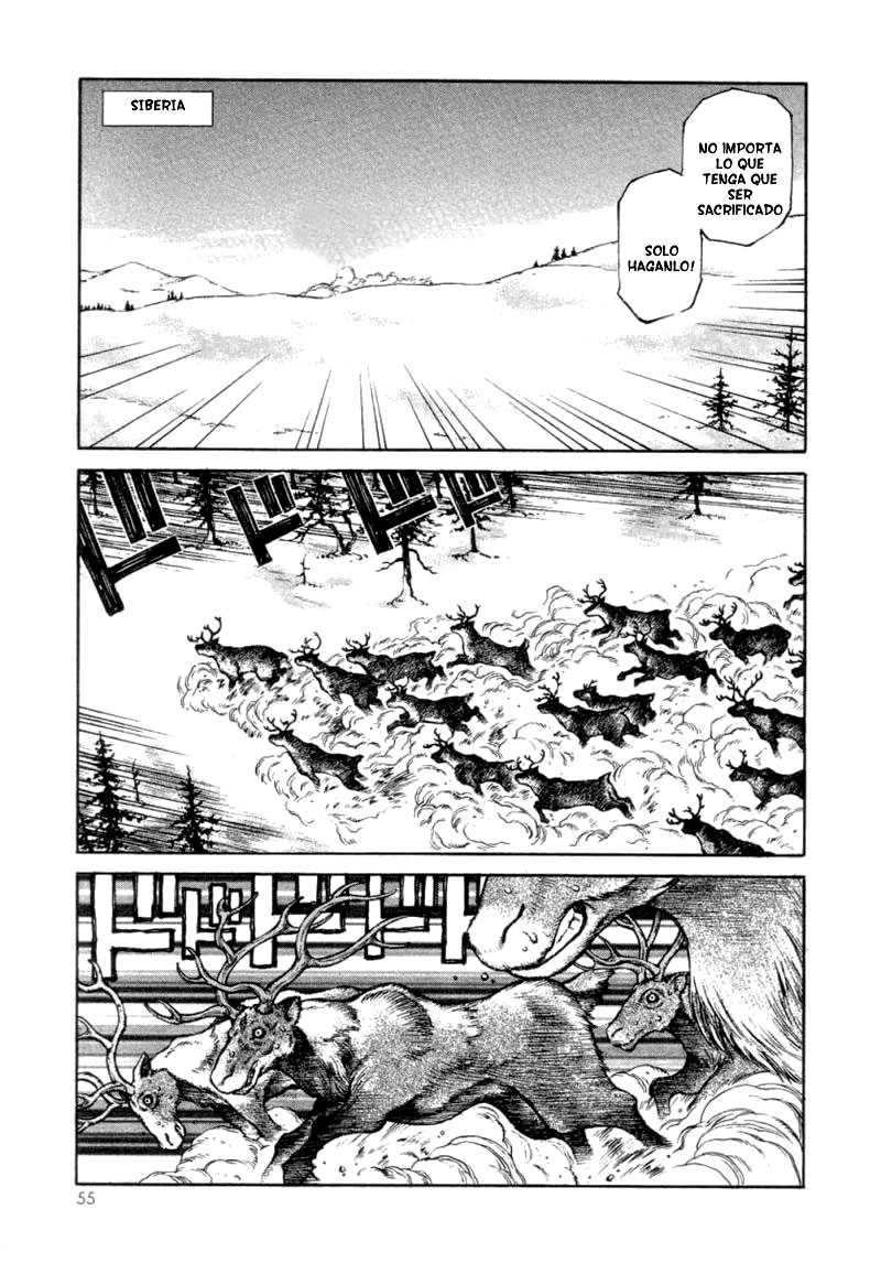 Amon: The Darkside of The Devilman El Enemigo De La Tierra 第8页
