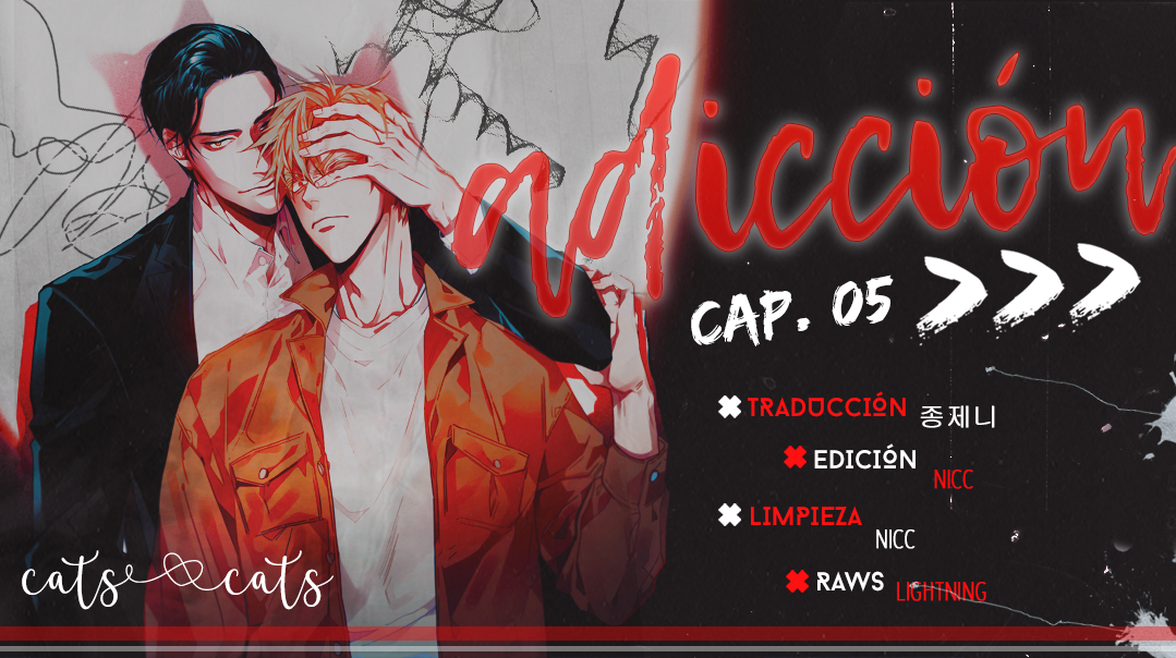 Addiction Ch. 5 第1页