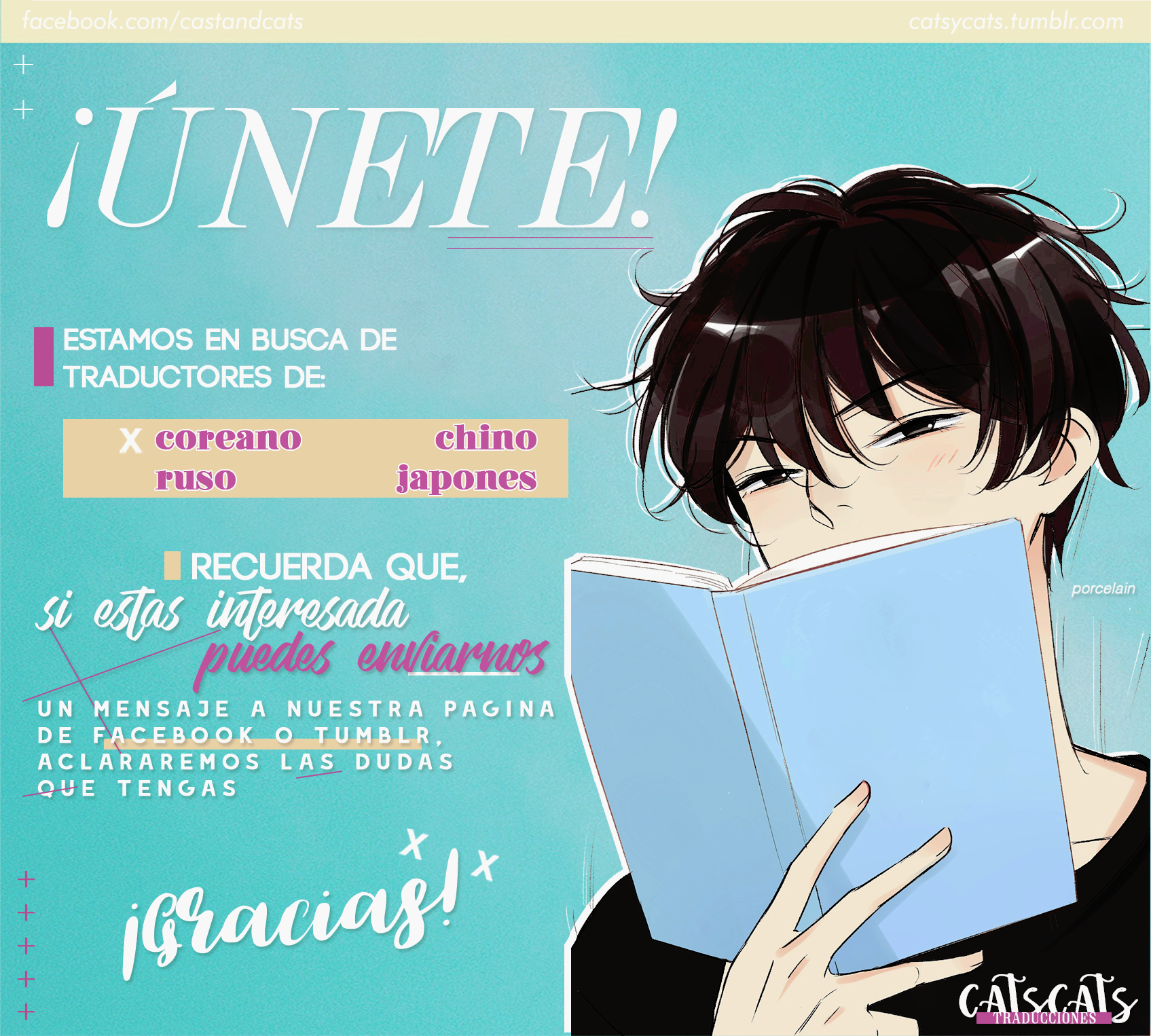 Addiction Ch. 5 第34页