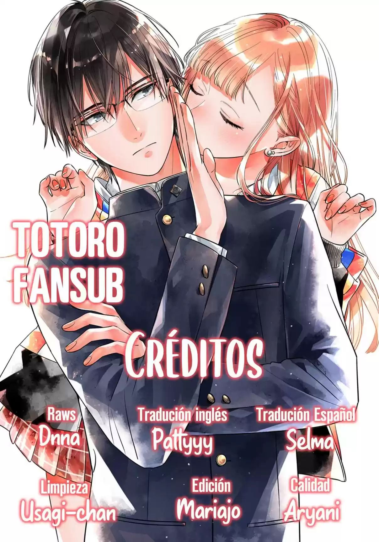 Hayaku Shitai Futari Vol. 1 Ch. 5 第2页