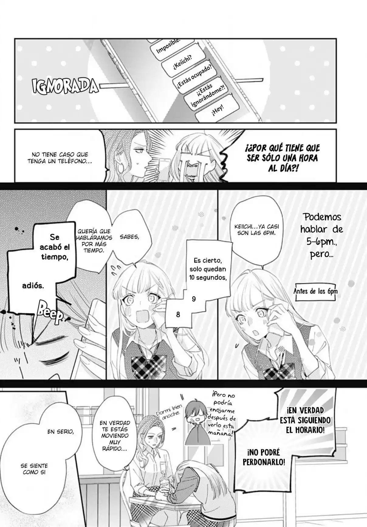 Hayaku Shitai Futari Vol. 1 Ch. 5 第13页