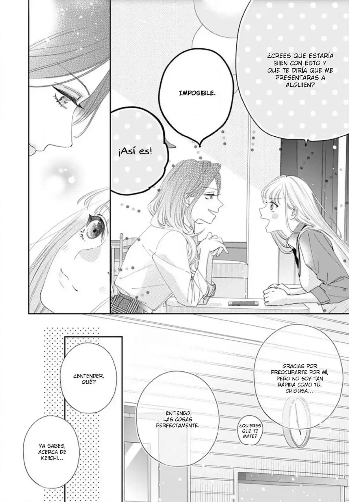 Hayaku Shitai Futari Vol. 1 Ch. 5 第18页