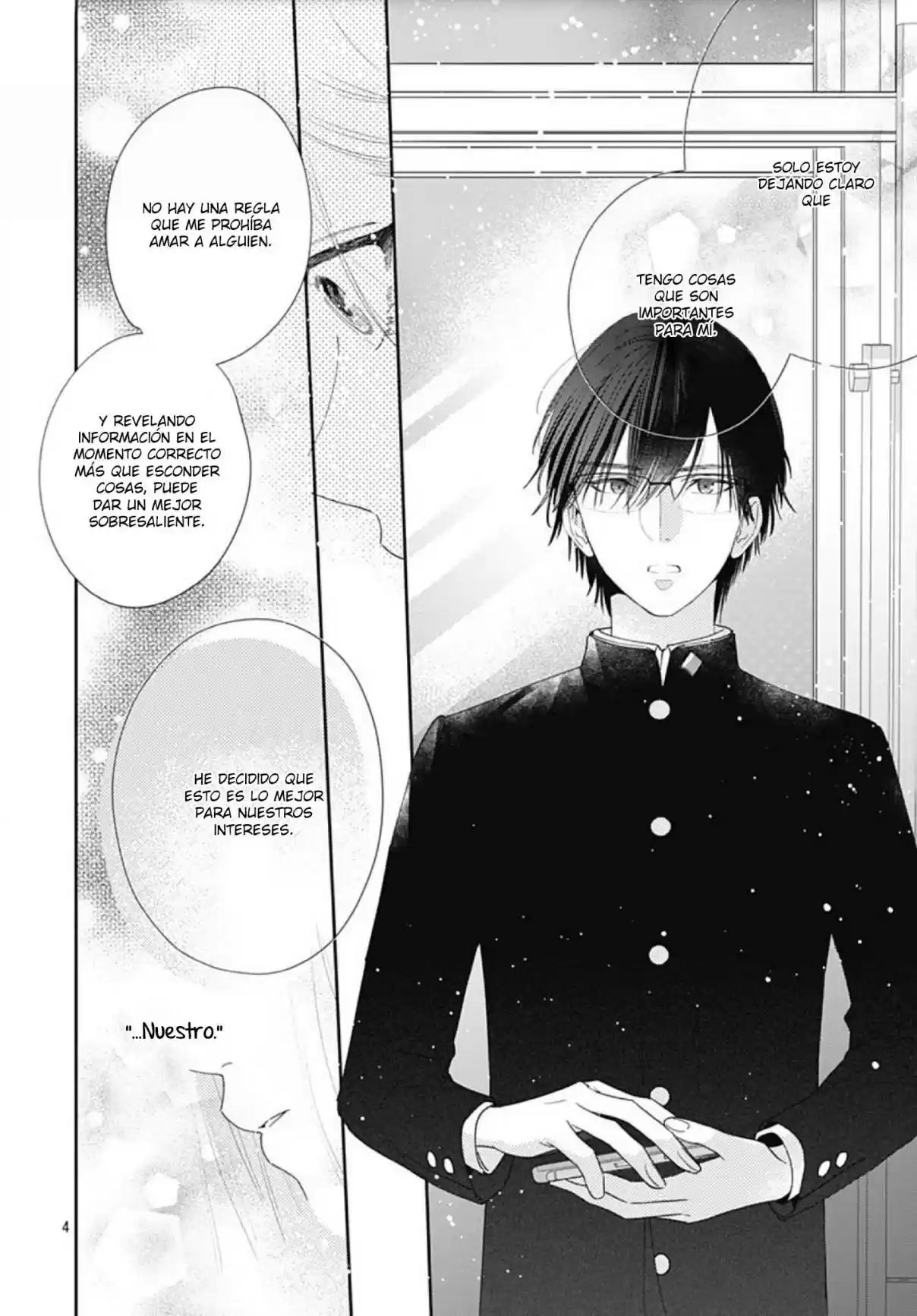 Hayaku Shitai Futari Vol. 1 Ch. 5 第6页