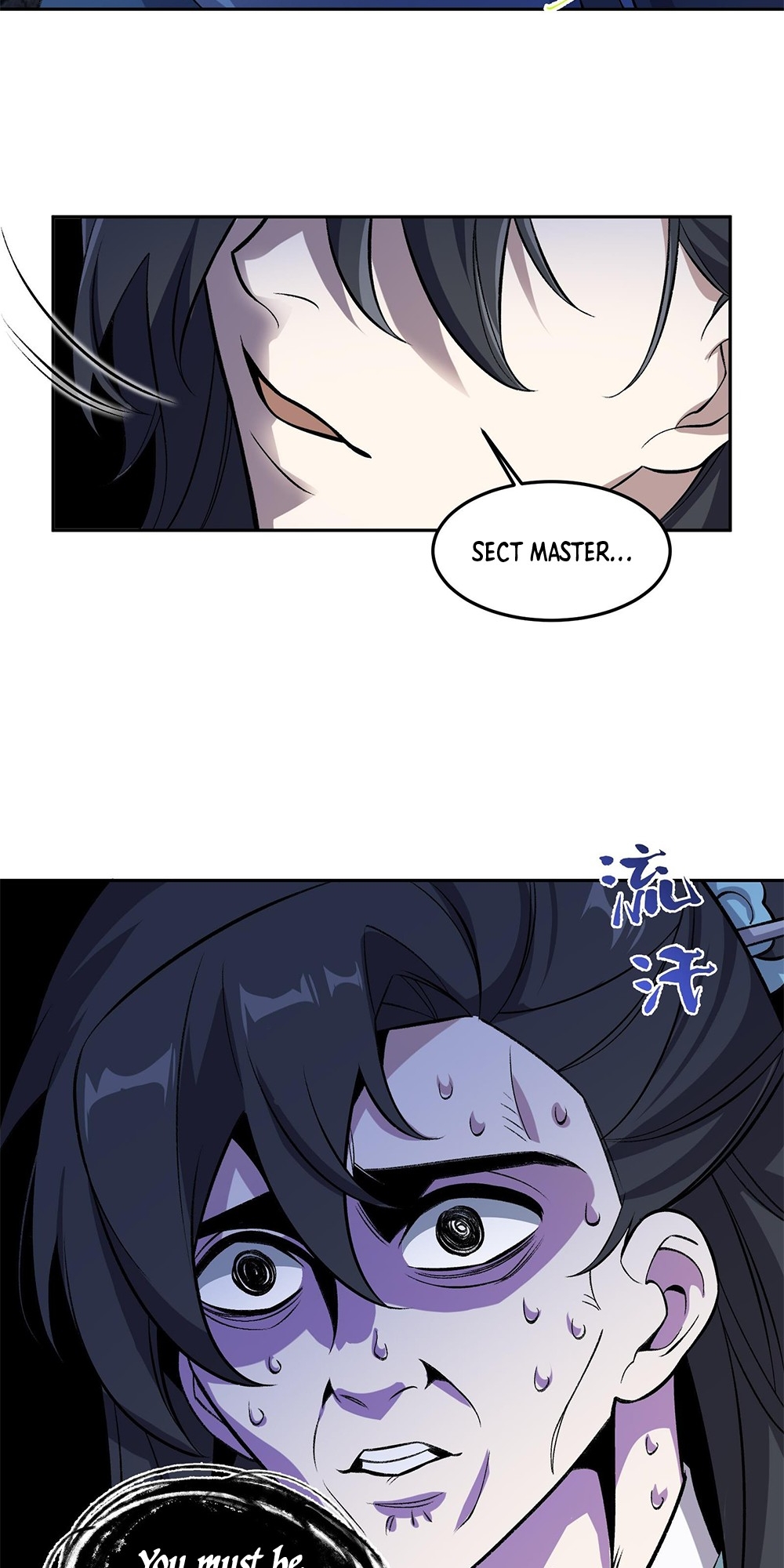 I Work Nine to Five in the Immortal Cultivation World Vol. 1 Ch. 2 第67页