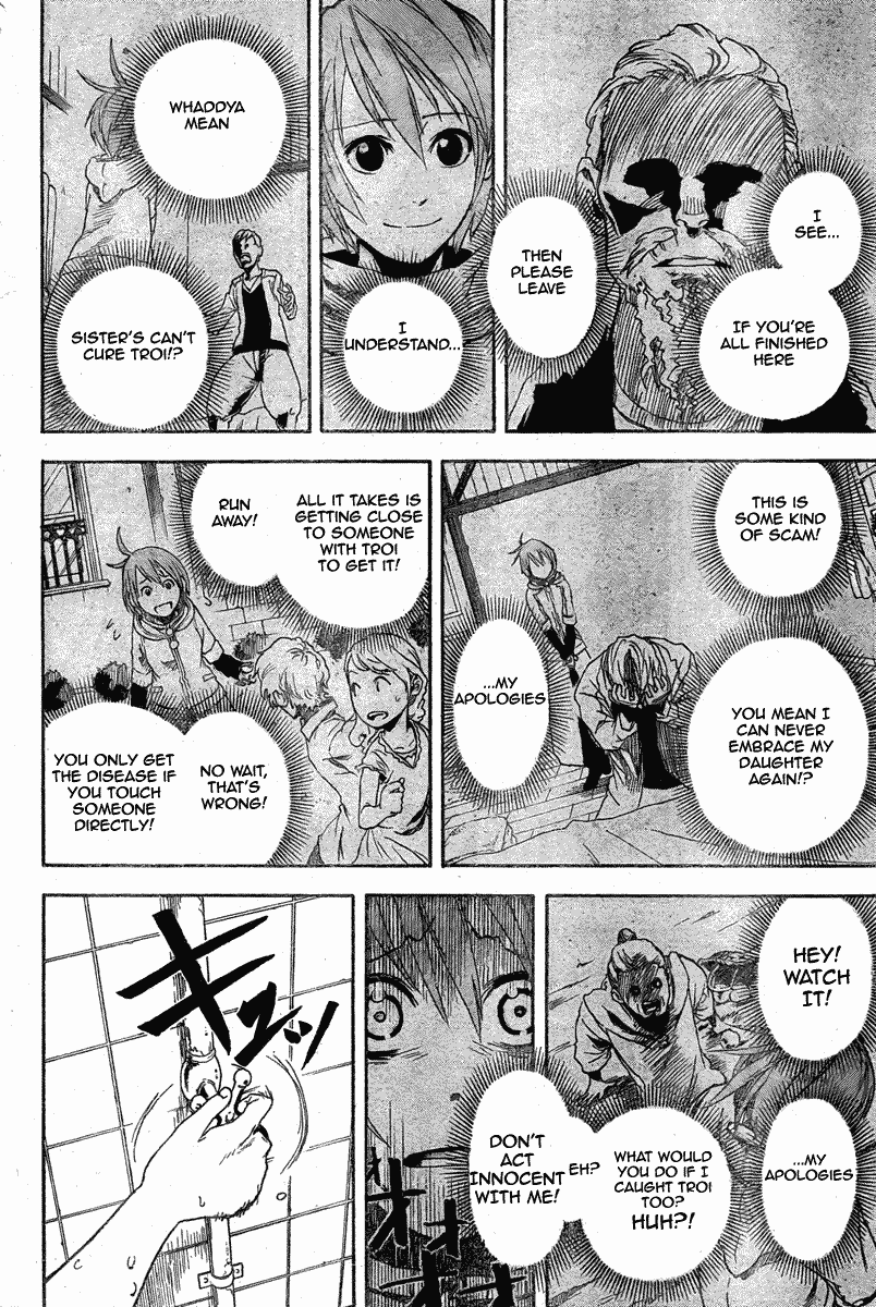 Double Arts Meet the Luchiles 第16页