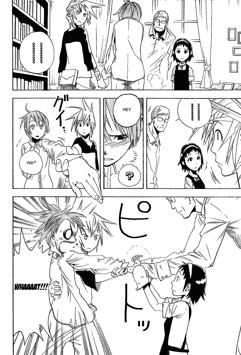 Double Arts Meet the Luchiles 第20页