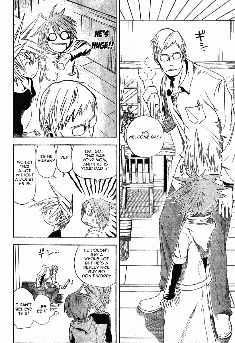 Double Arts Meet the Luchiles 第8页