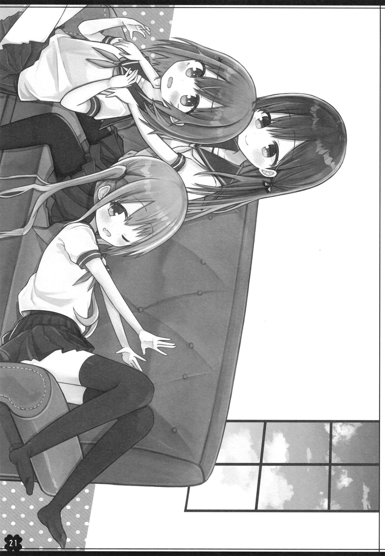 Sanshimai no Choujo Oneshot 第20页