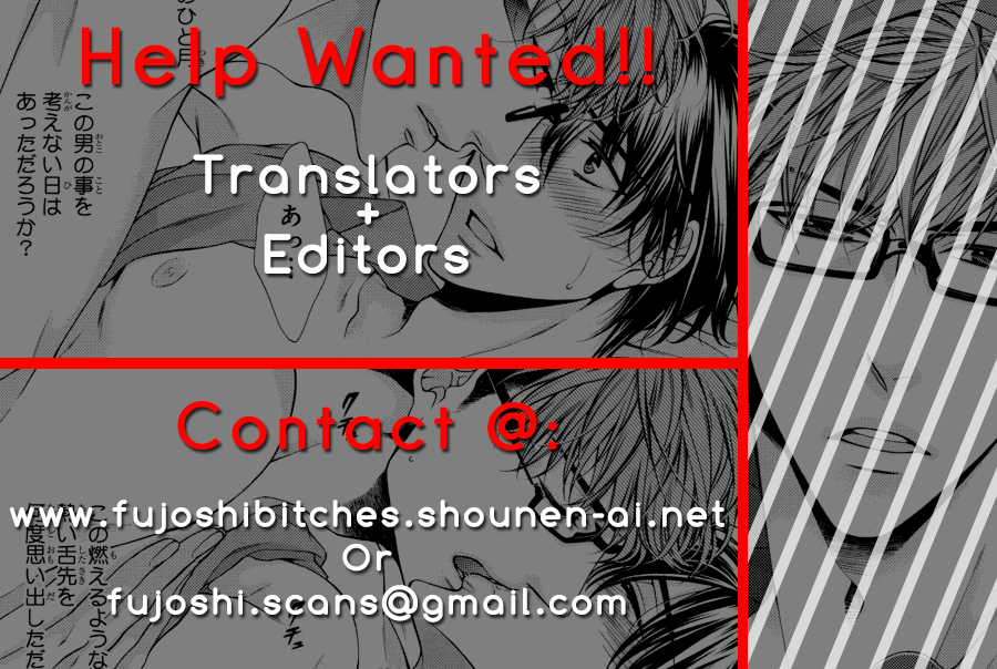 Black Forest - Trip Lovers (Doujinshi) 第2页