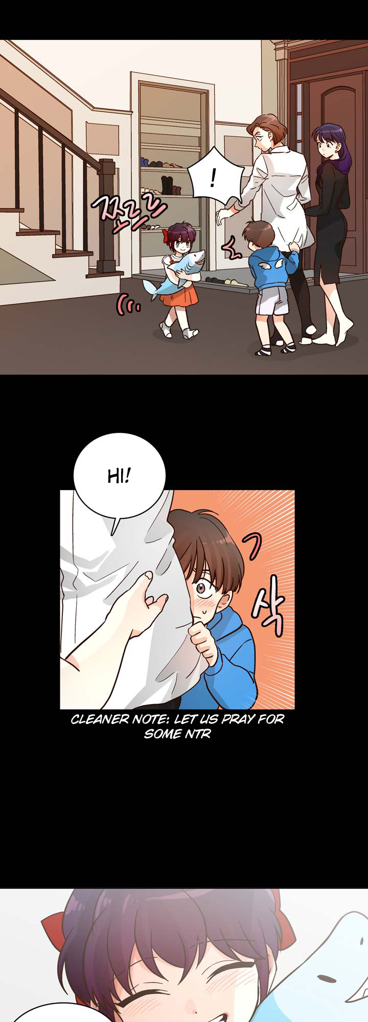 Pride Complex Ch. 5.1 第3页