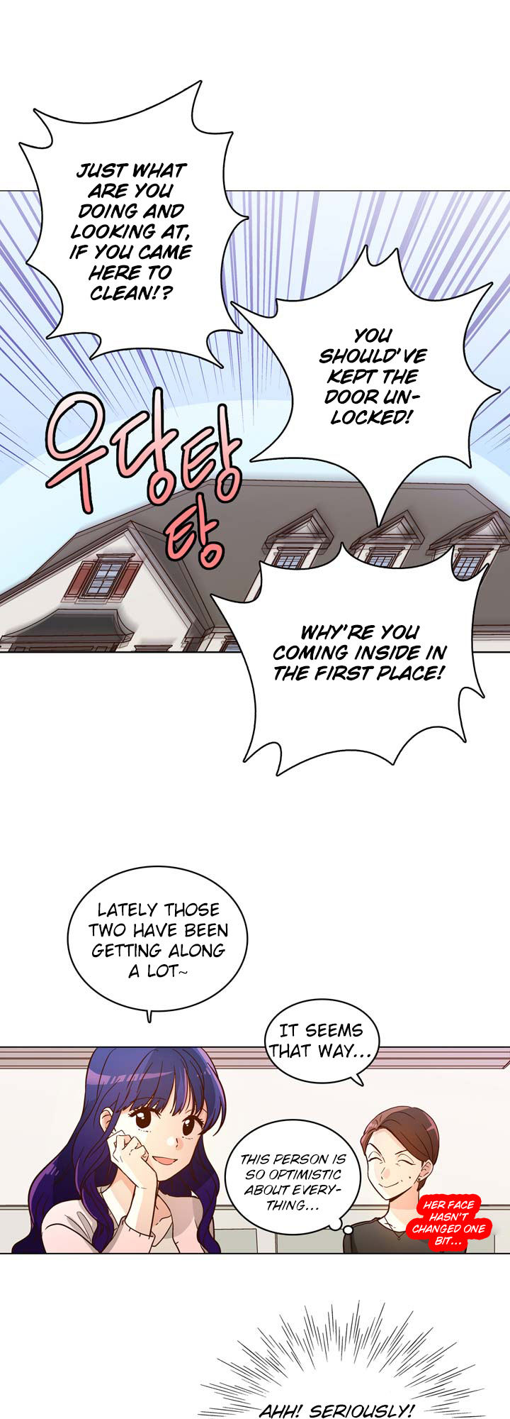 Pride Complex Ch. 5.1 第8页