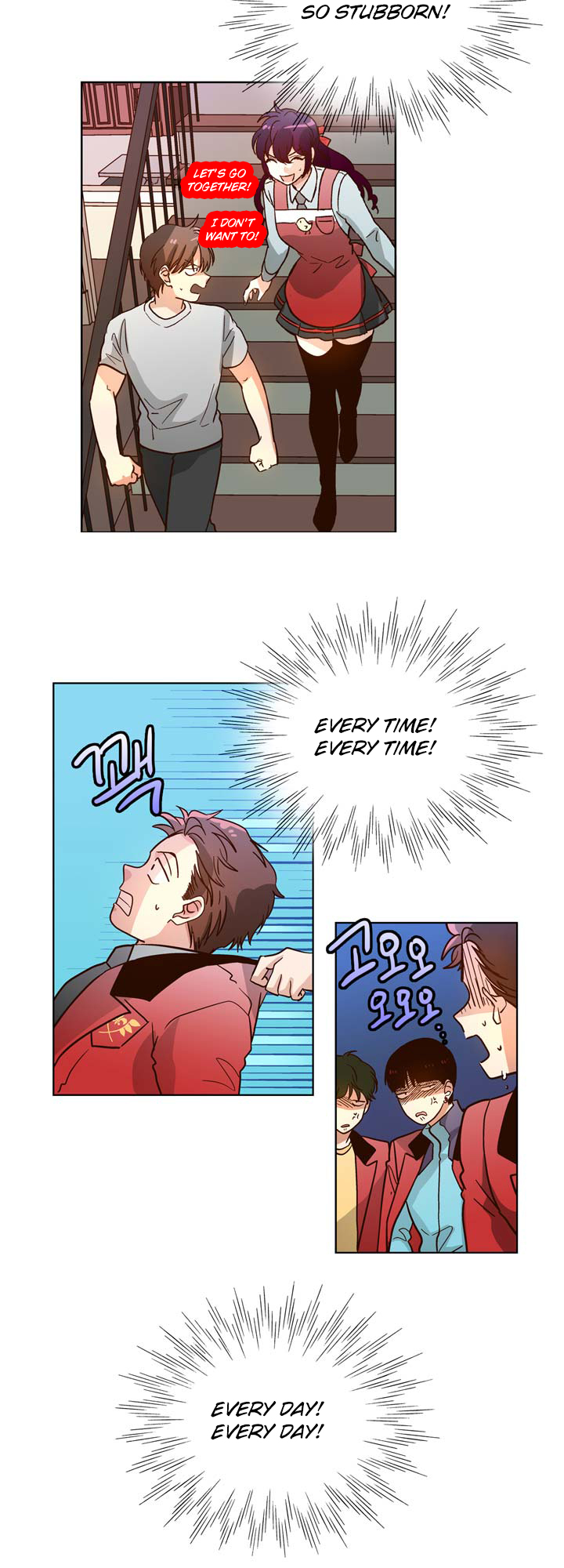 Pride Complex Ch. 5.1 第9页