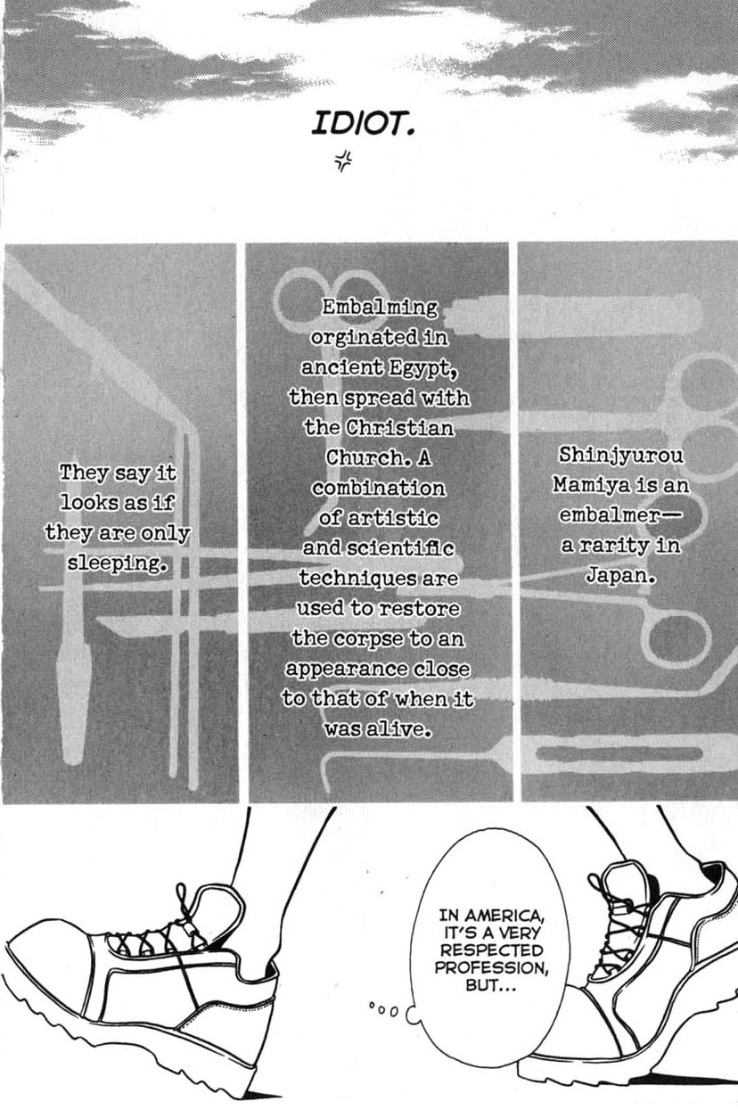 Shigeshoushi Sleeping Beauty 第12页