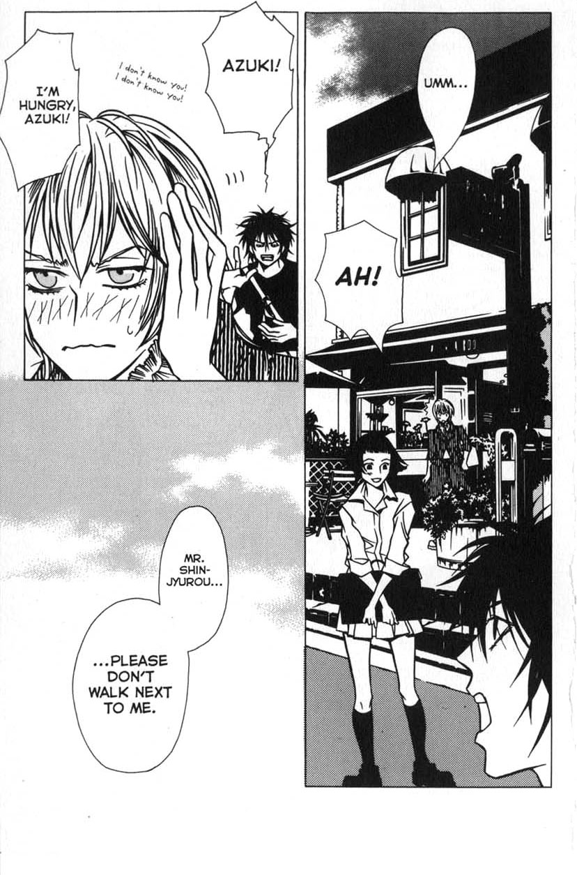 Shigeshoushi Sleeping Beauty 第19页