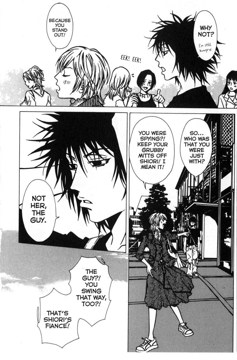 Shigeshoushi Sleeping Beauty 第20页