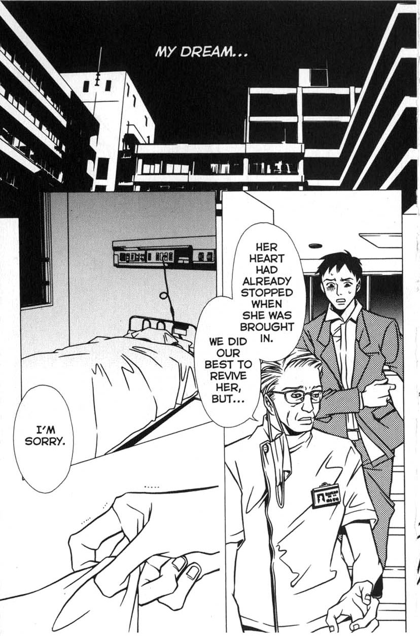 Shigeshoushi Sleeping Beauty 第27页