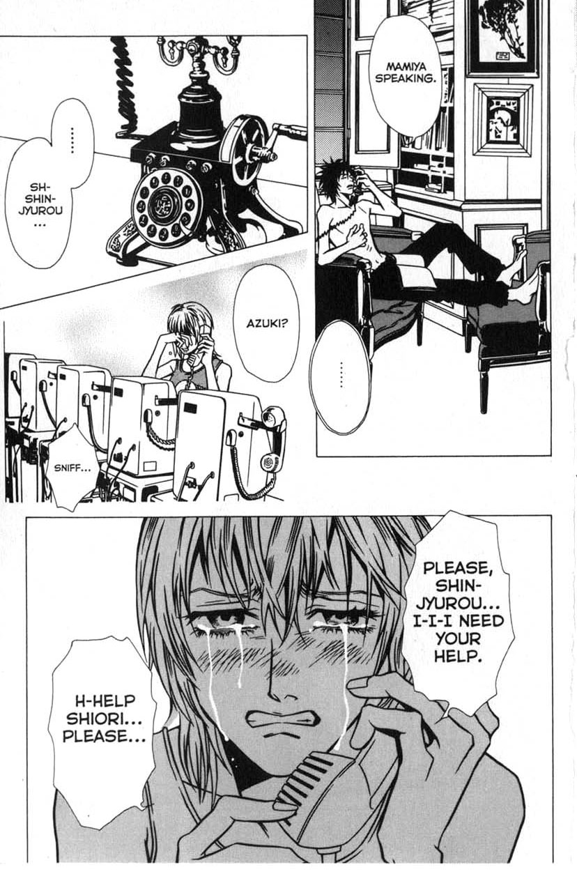 Shigeshoushi Sleeping Beauty 第31页