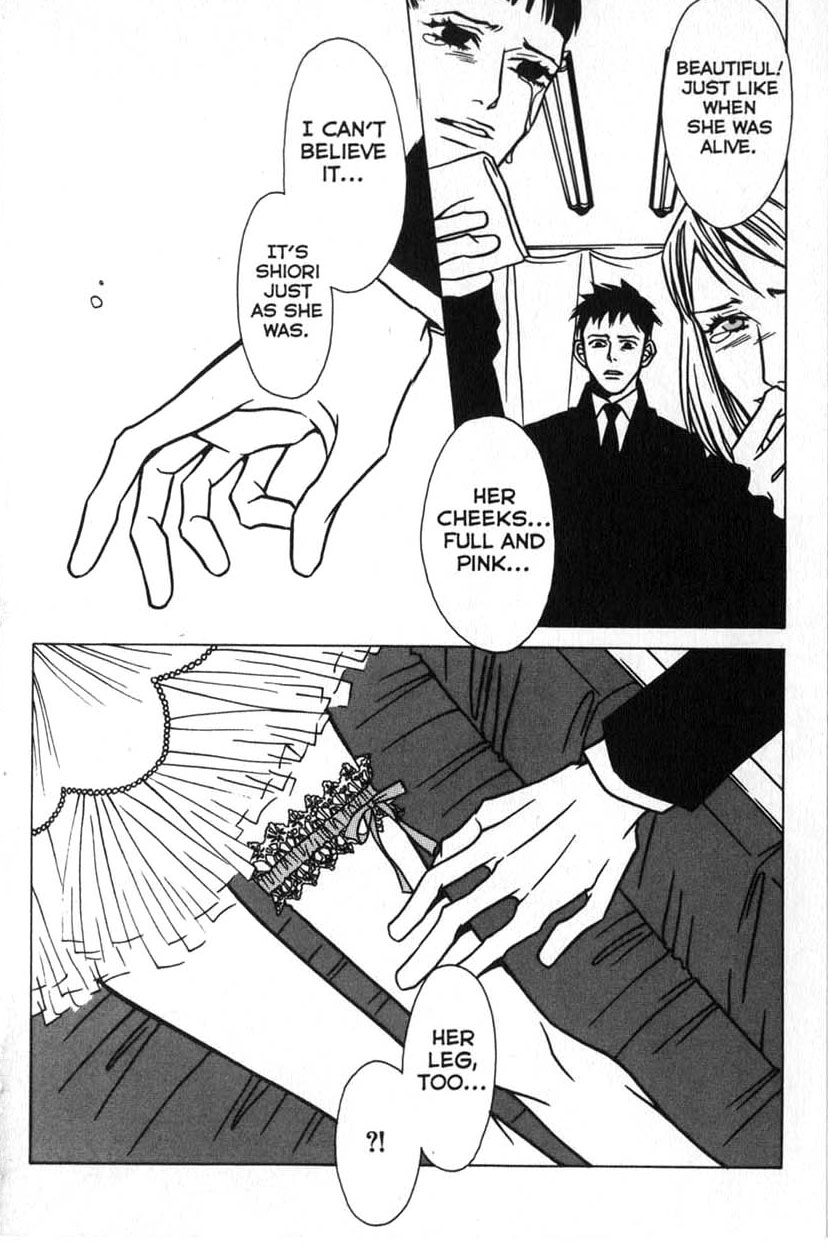 Shigeshoushi Sleeping Beauty 第40页