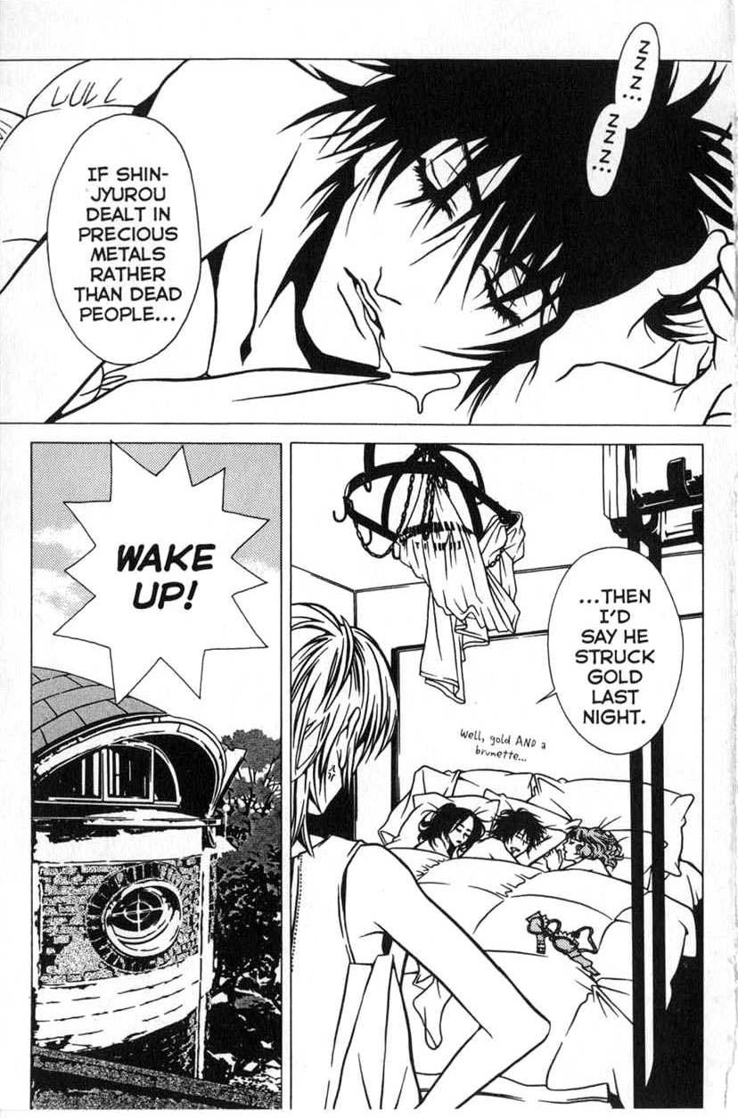 Shigeshoushi Sleeping Beauty 第7页