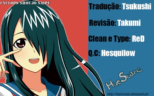Cyclops Shoujo Saipu~ Vol. 1 Ch. 0.2 第1页