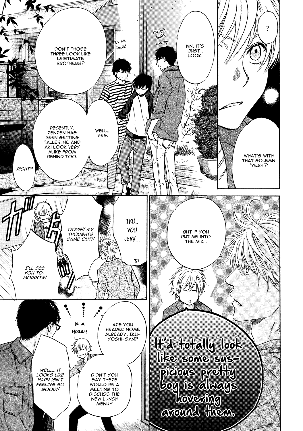 Super Lovers Booklet 2 第4页