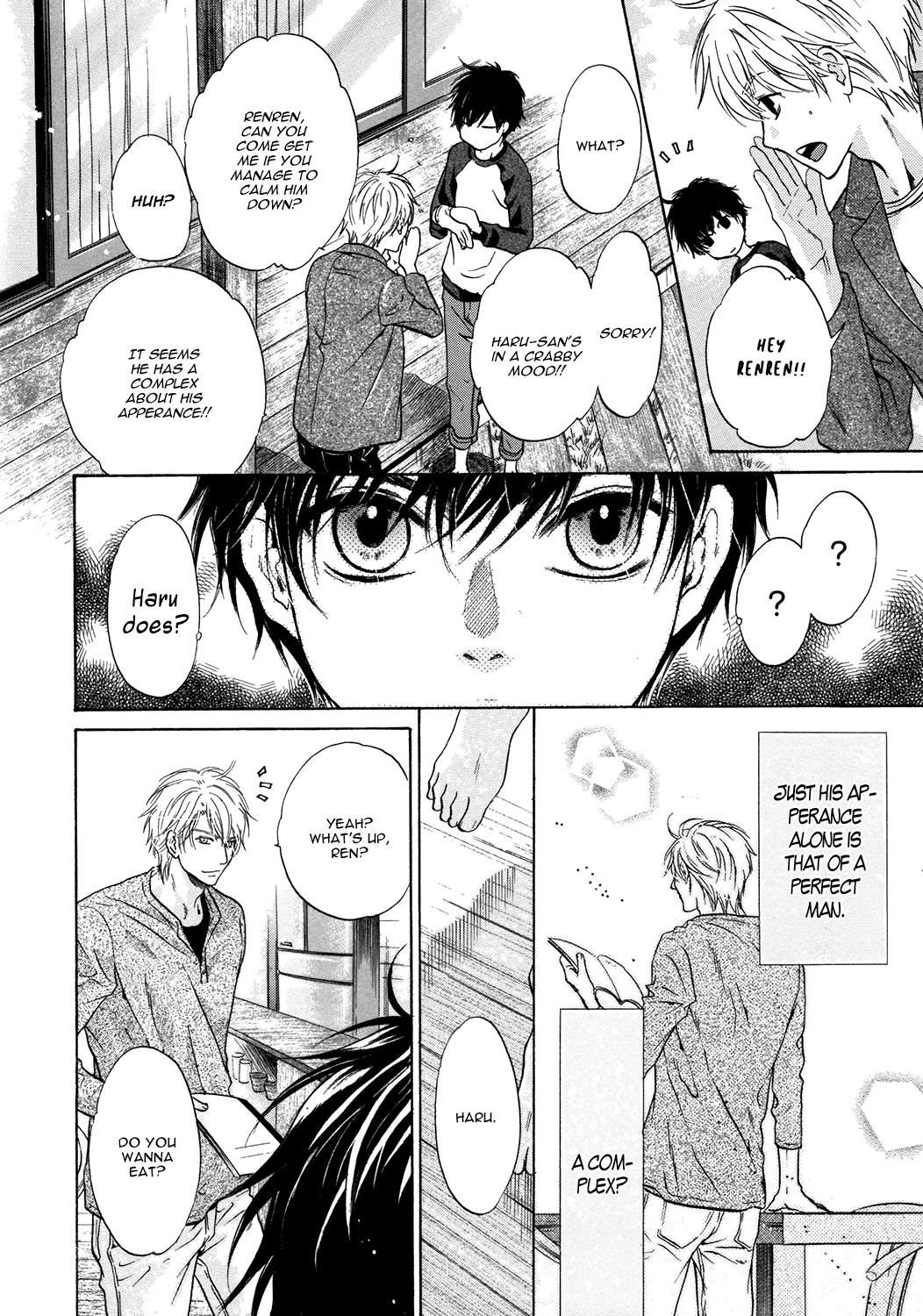 Super Lovers Booklet 2 第5页