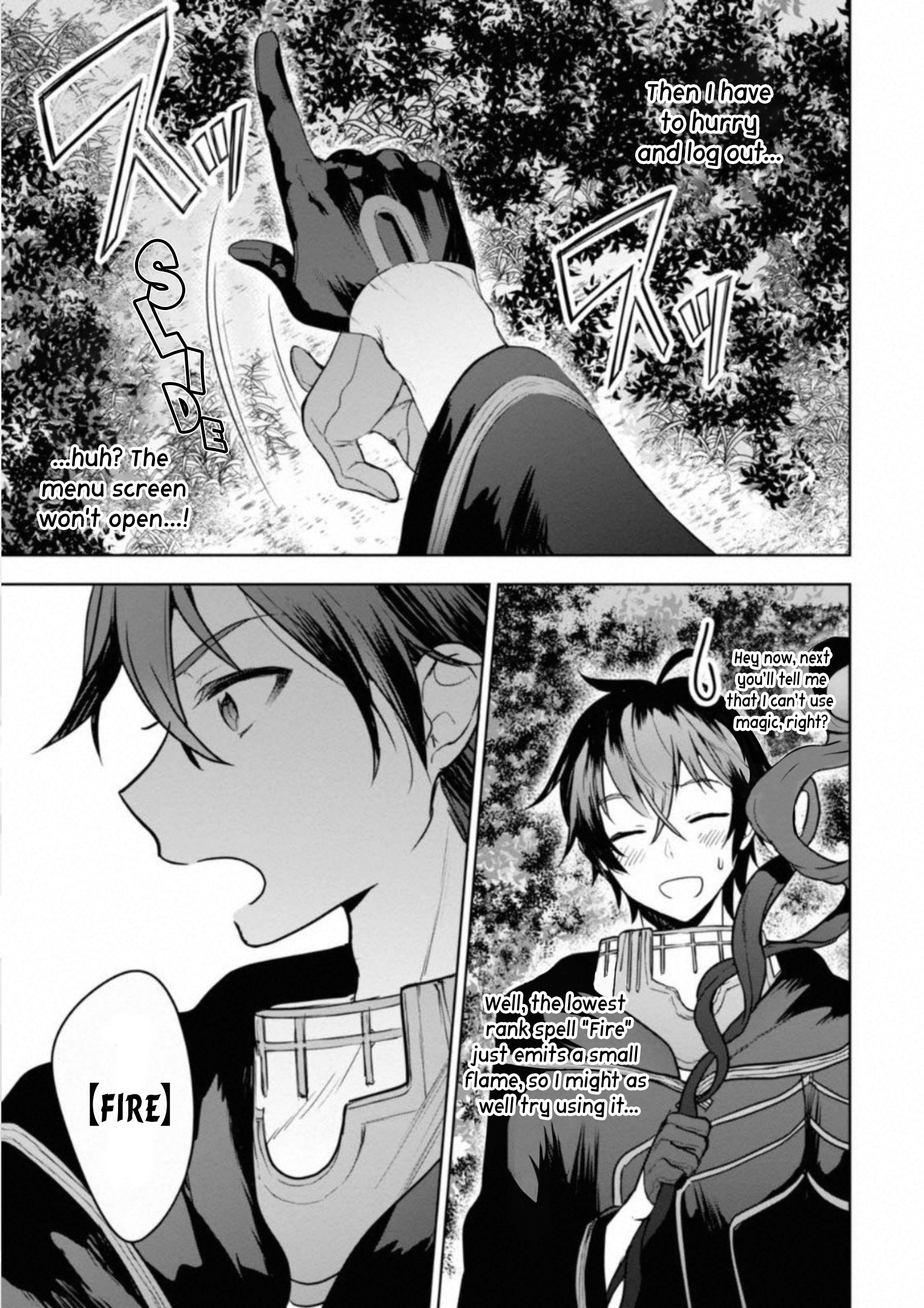 Next Life The New Land 第12页
