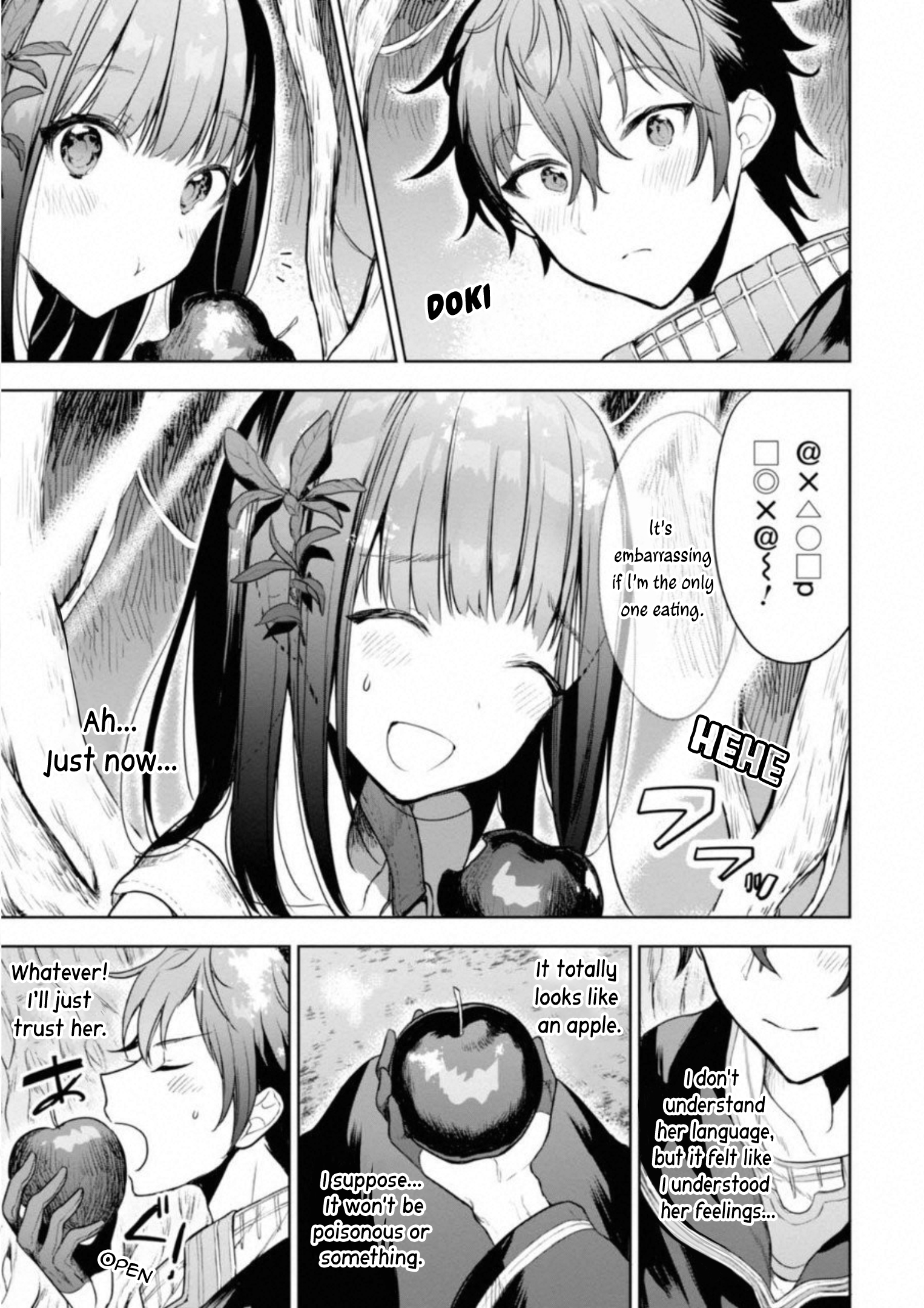 Next Life The New Land 第28页