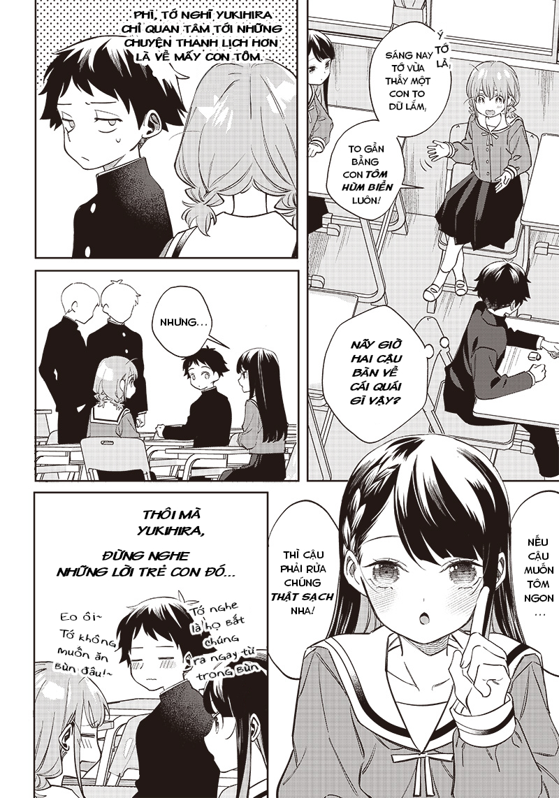 Chigau Miyahara Omae Janai! Ch. 1 第11页