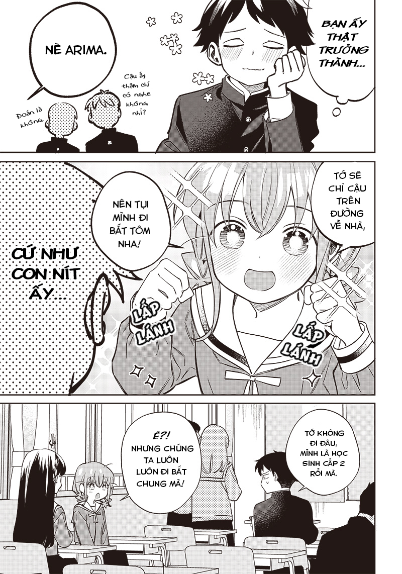 Chigau Miyahara Omae Janai! Ch. 1 第12页
