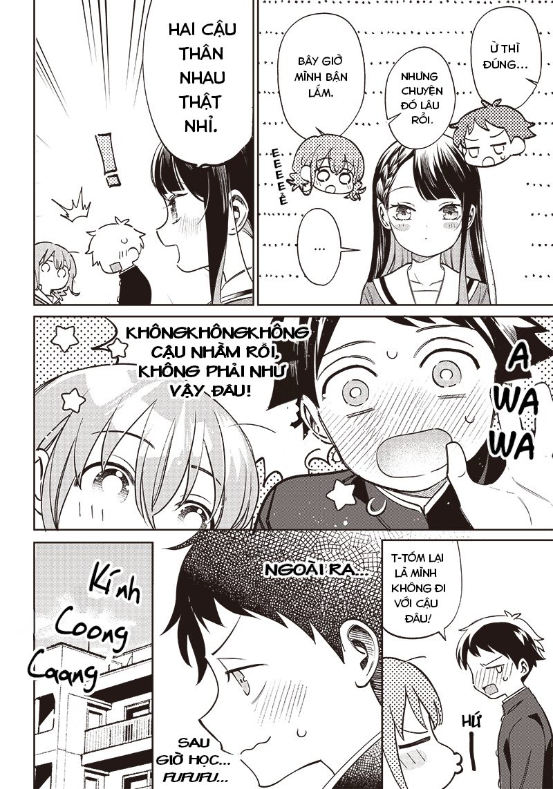 Chigau Miyahara Omae Janai! Ch. 1 第13页