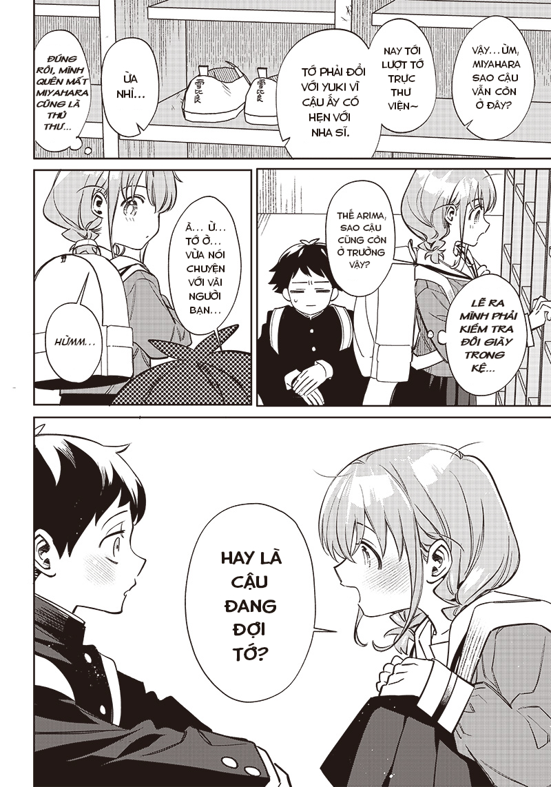 Chigau Miyahara Omae Janai! Ch. 1 第17页