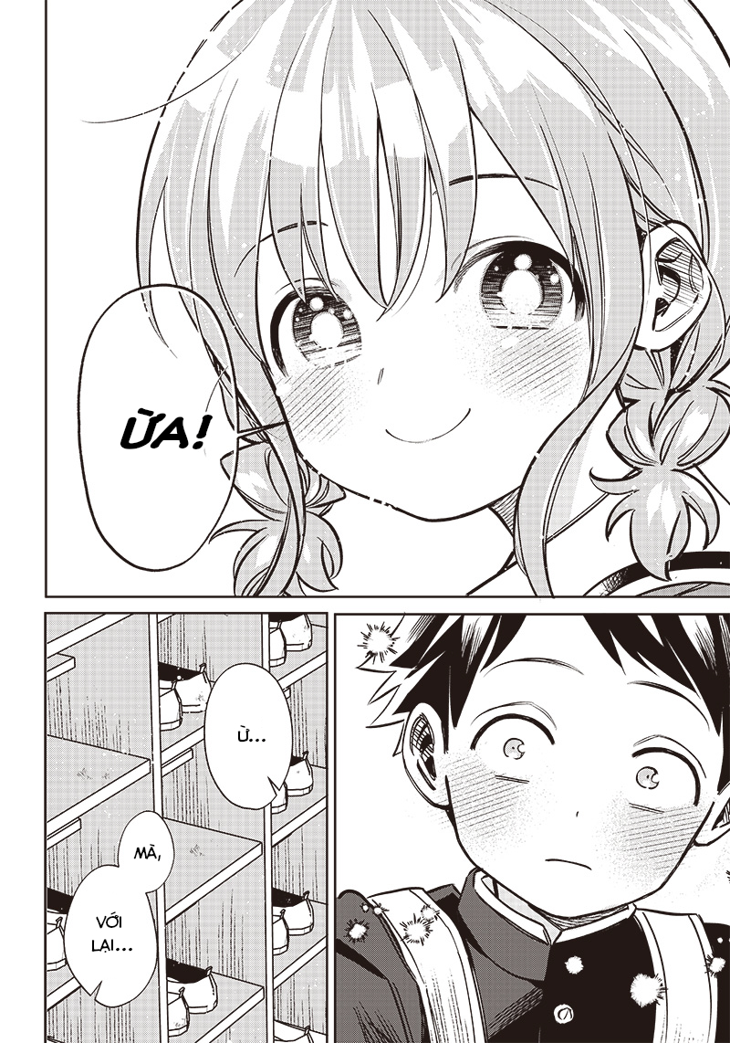 Chigau Miyahara Omae Janai! Ch. 1 第19页