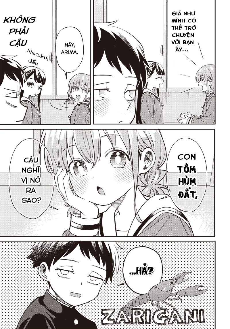 Chigau Miyahara Omae Janai! Ch. 1 第10页