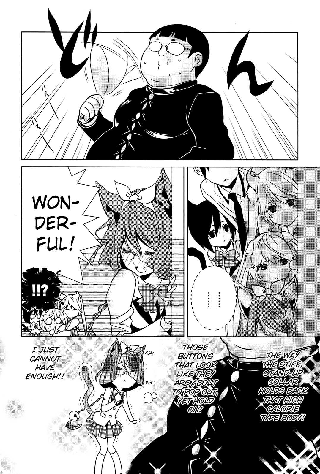 Koneko Pancake Vol. 1 Ch. 4 第26页