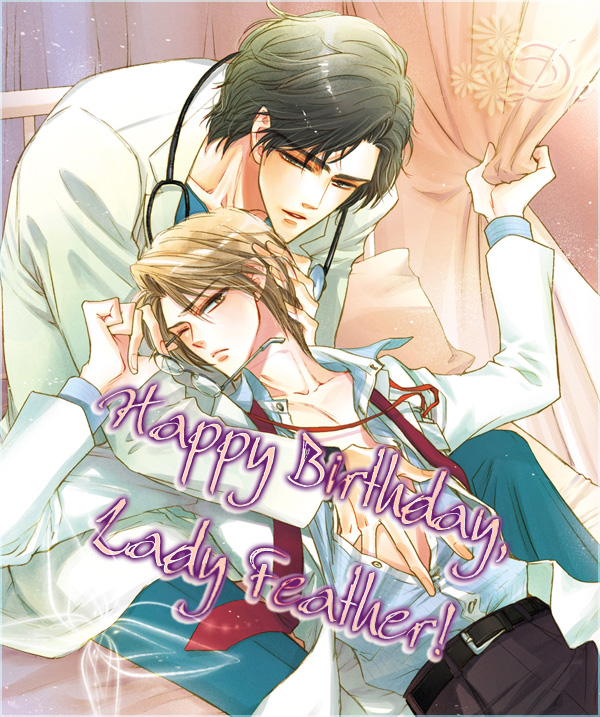 Boku wa Pet Oneshot 第1页