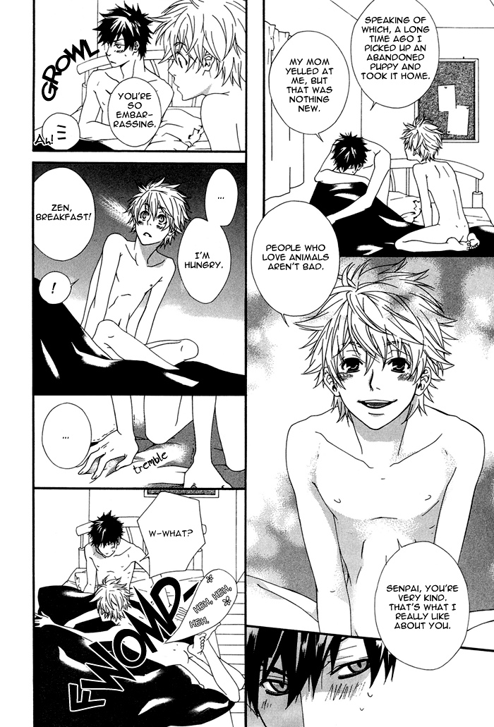 Boku wa Pet Oneshot 第29页
