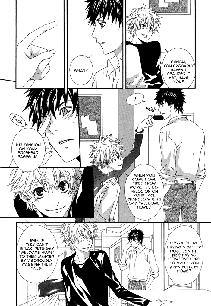 Boku wa Pet Oneshot 第9页