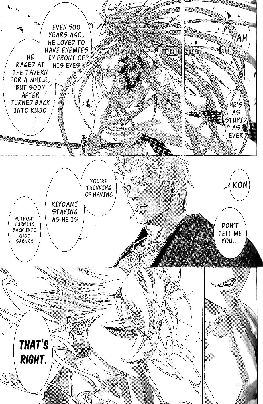 Zone-00 Blue night Tokio: The town where barbaric, gentle devils sleep 第27页
