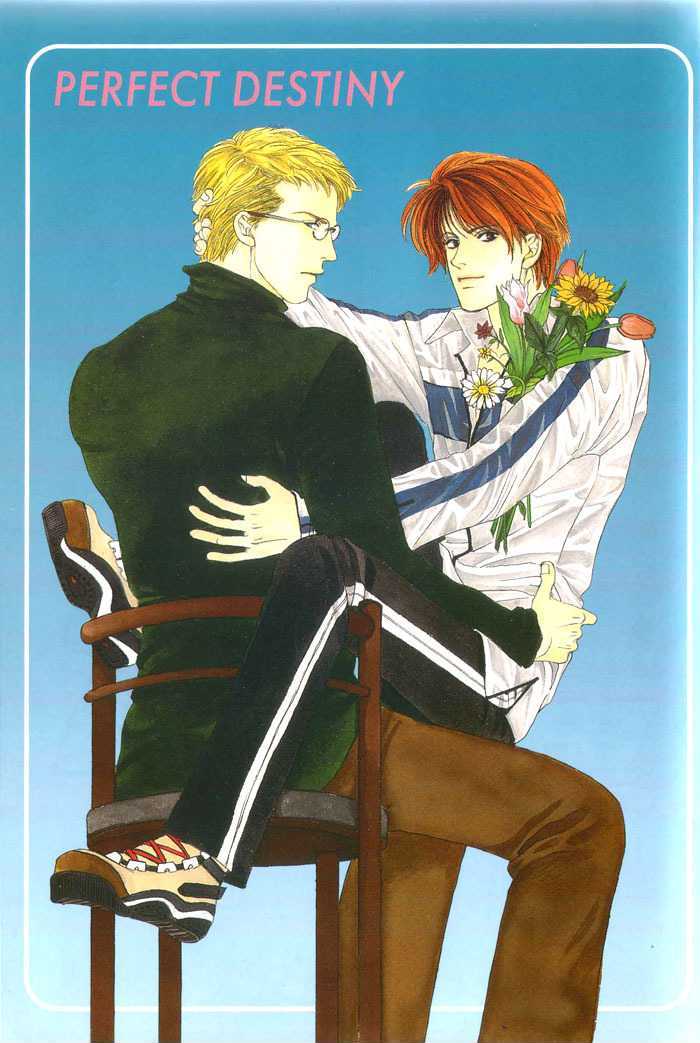 Ai no Bousou Ressha 第5页