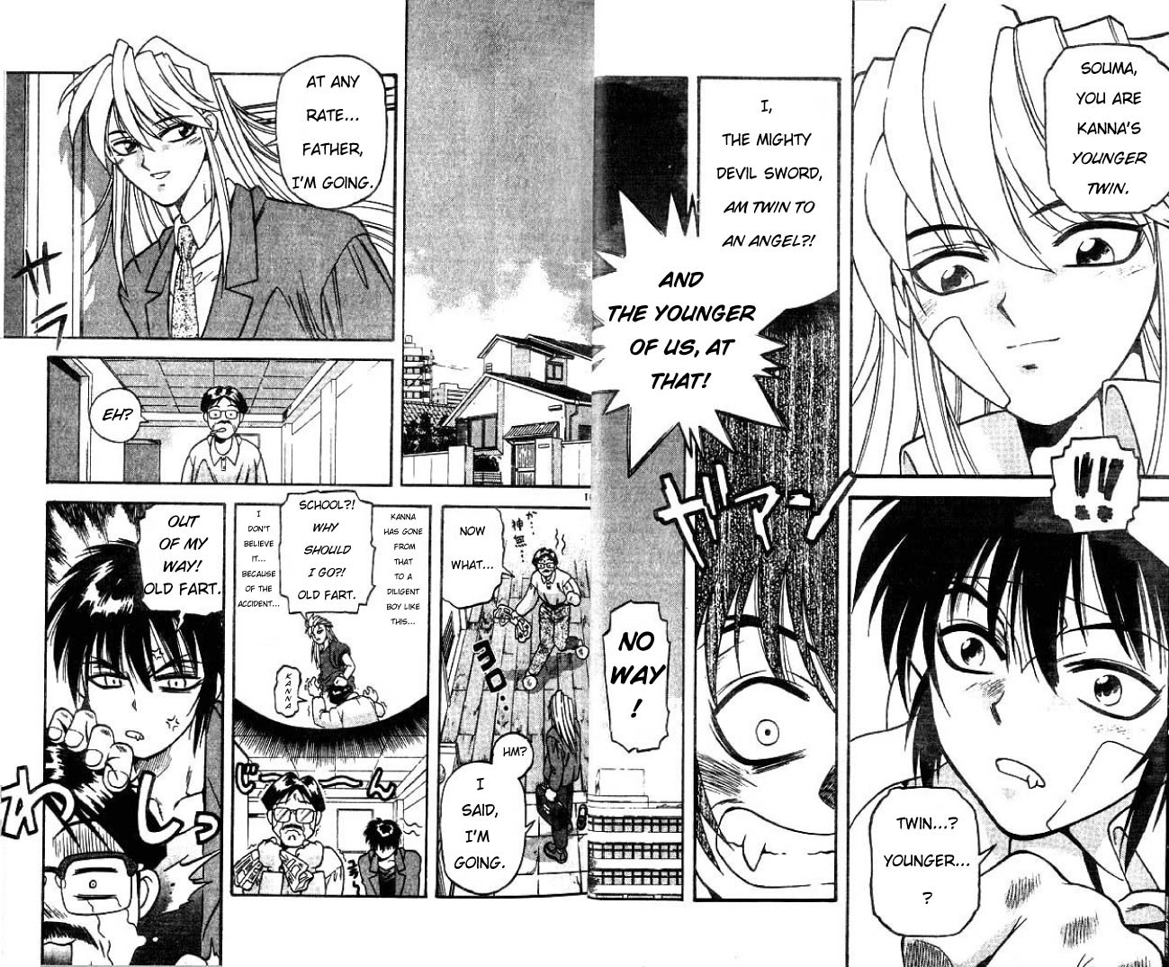 Devil Devil The Demon Descends 第10页