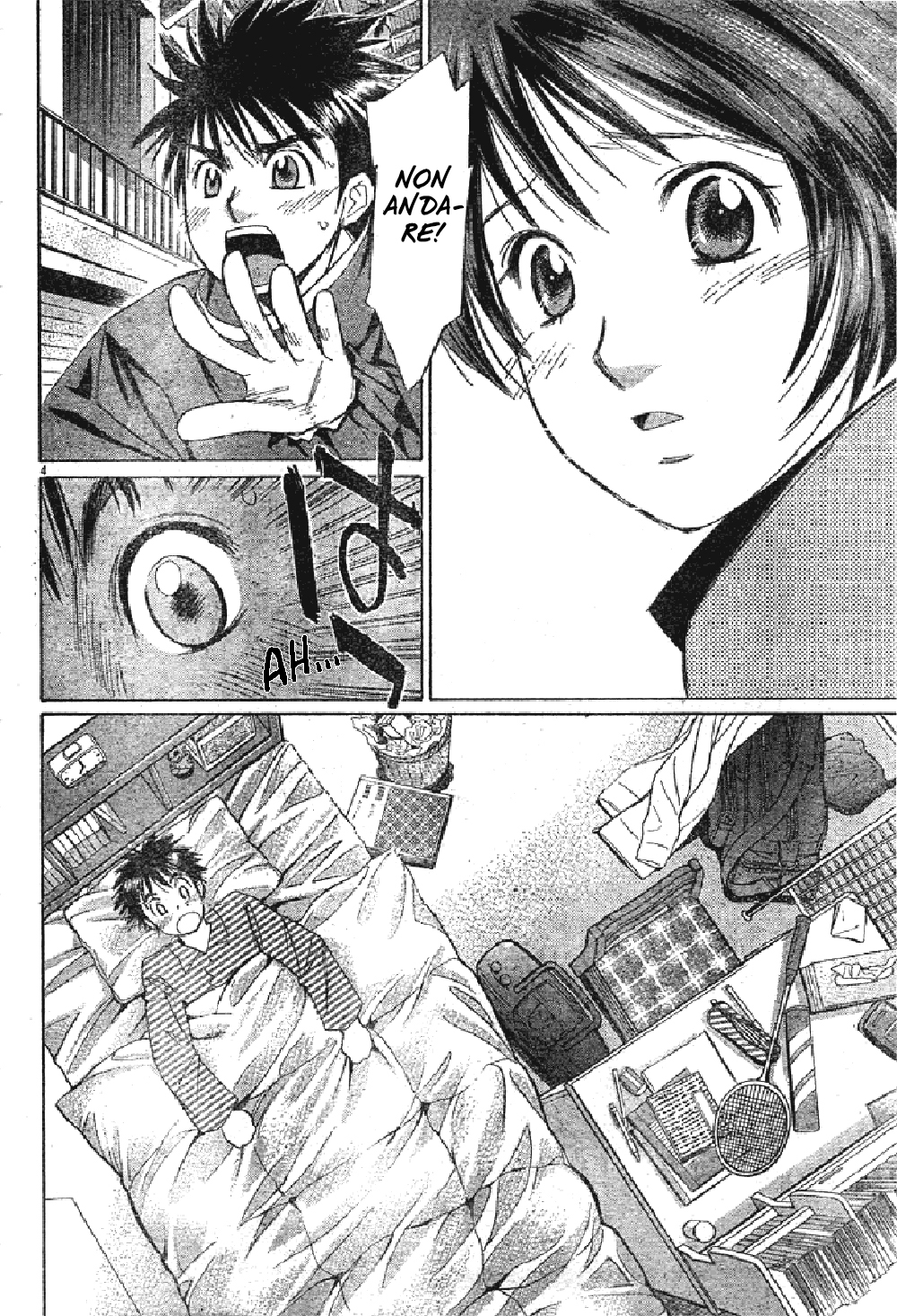 Smash! Aria di Sfida 第2页